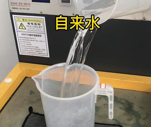 清水淹没康平紫铜高频机配件